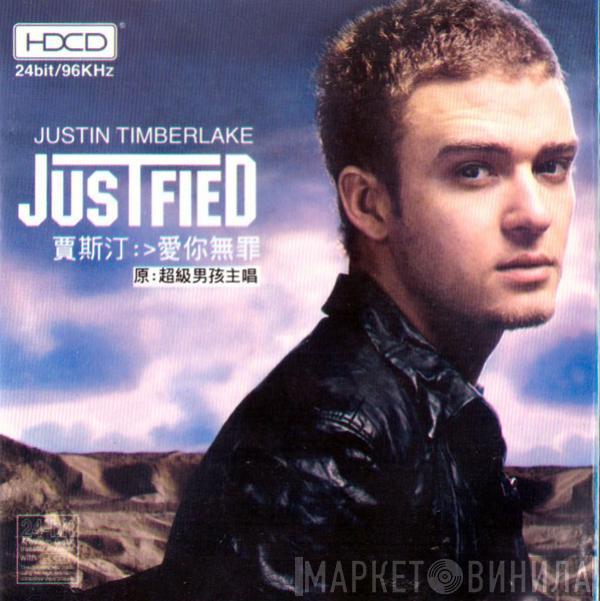  Justin Timberlake  - Justified