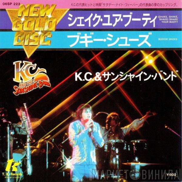  KC & The Sunshine Band  - (Shake, Shake, Shake) Shake Your Booty =  シェイク・ユア・ブーティ