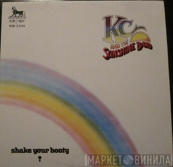  KC & The Sunshine Band  - KC And The Sunshine Band (Part 3)