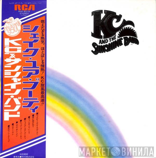  KC & The Sunshine Band  - Part 3
