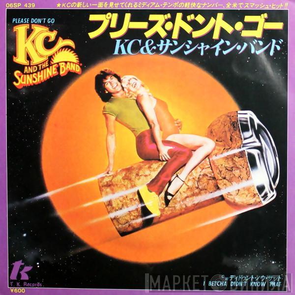  KC & The Sunshine Band  - Please Don't Go