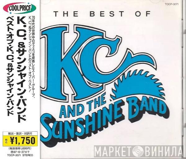  KC & The Sunshine Band  - The Best Of KC And The Sunshine Band