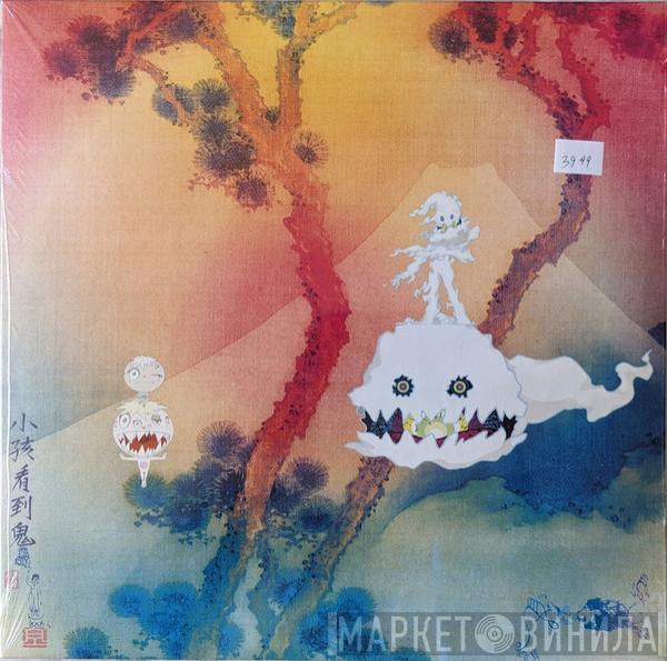 KIDS SEE GHOSTS - Kids See Ghosts