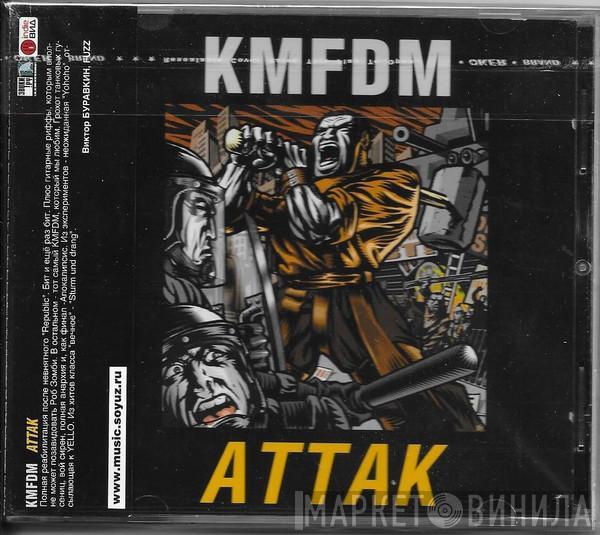 KMFDM - Attak