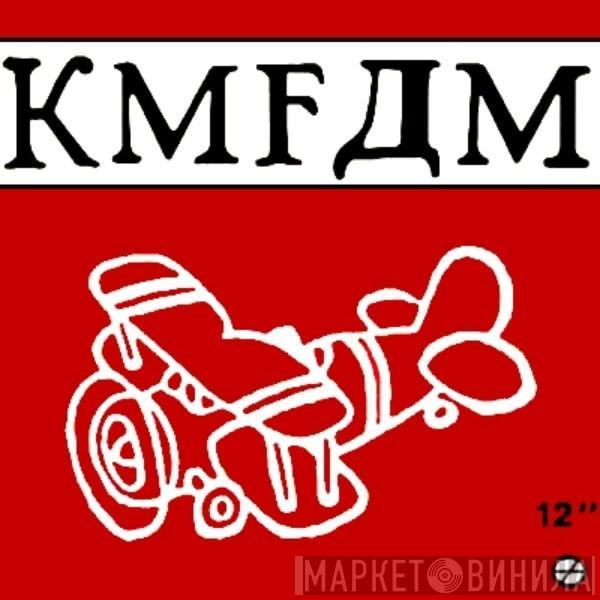 KMFDM - Kickin Ass