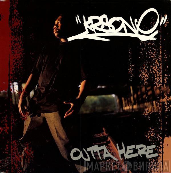  KRS-One  - Outta Here