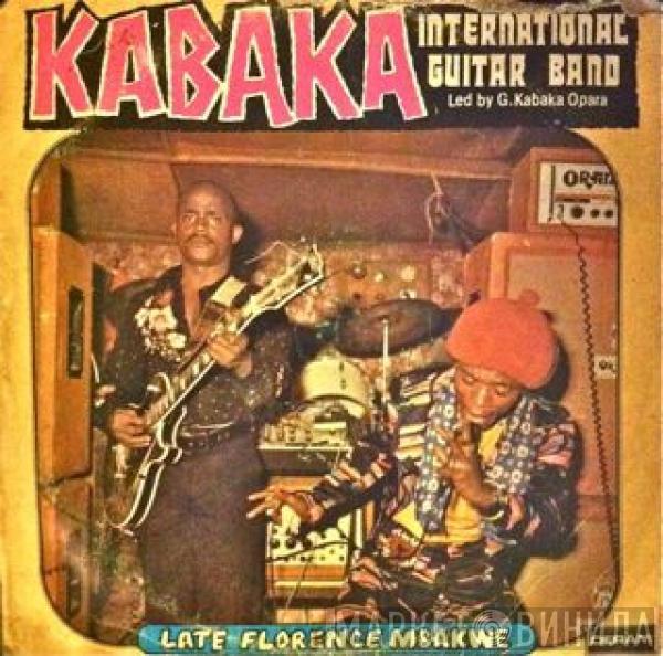 Kabaka International Guitar Band - Late Florence Mbakwe
