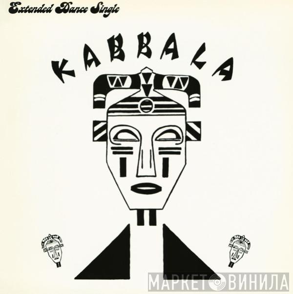 Kabbala - Ashewo Ara / Voltan Dance ‎
