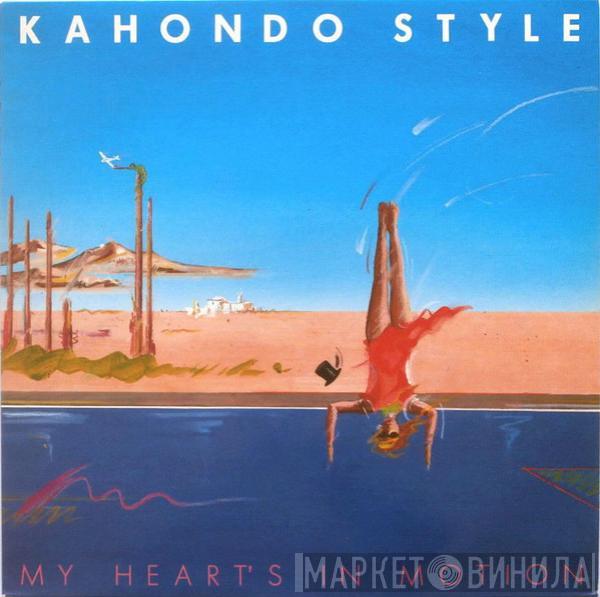 Kahondo Style - My Heart's In Motion