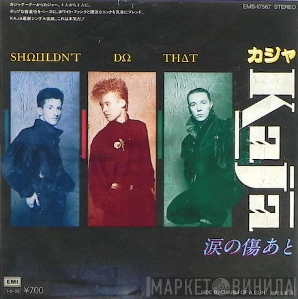 Kajagoogoo, 涙の傷あと - Shouldn't Do That = 涙の傷あと