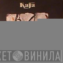  Kajagoogoo  - Crazy Peoples Right To Speak