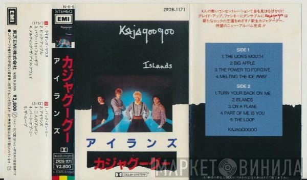  Kajagoogoo  - Islands