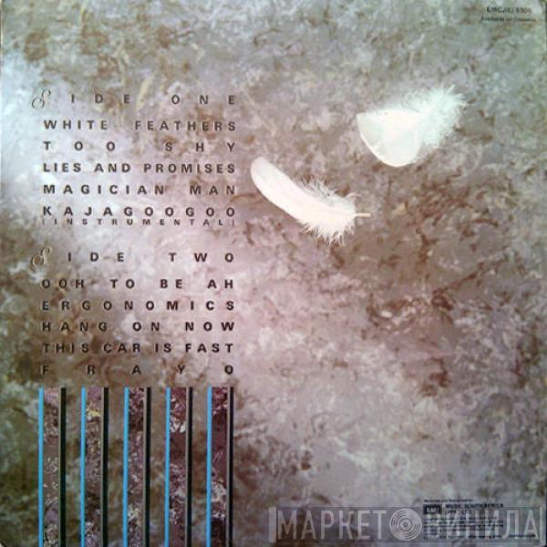  Kajagoogoo  - White Feathers
