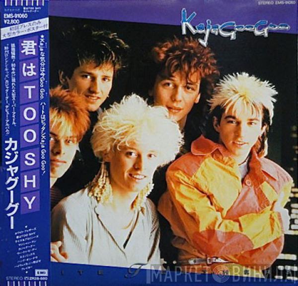  Kajagoogoo  - White Feathers