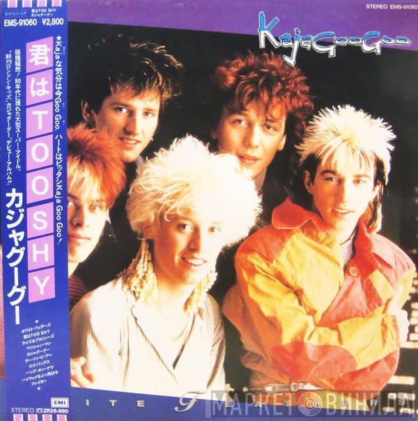  Kajagoogoo  - White Feathers