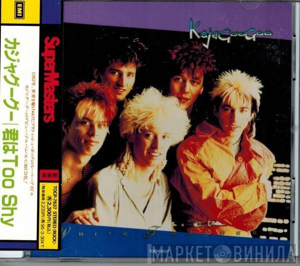  Kajagoogoo  - White Feathers