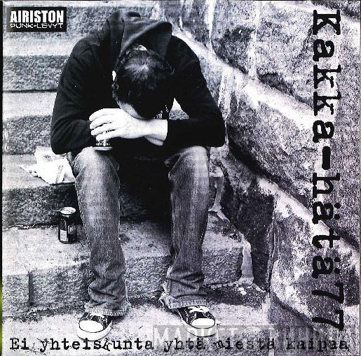 Kakka-hätä 77, Pertti Kurikan Nimipäivät - Ei Yhteiskunta Yhtä Miestä Kaipaa