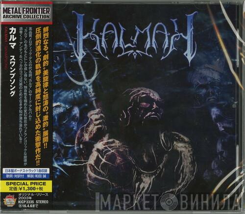  Kalmah  - Swampsong