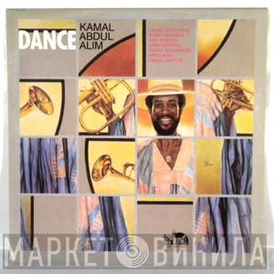  Kamal Abdul Alim  - Dance