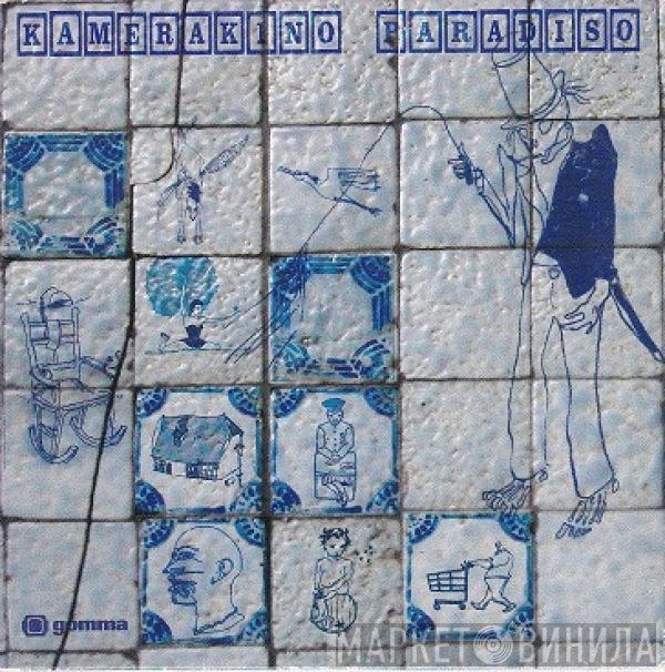 Kamerakino - Paradiso