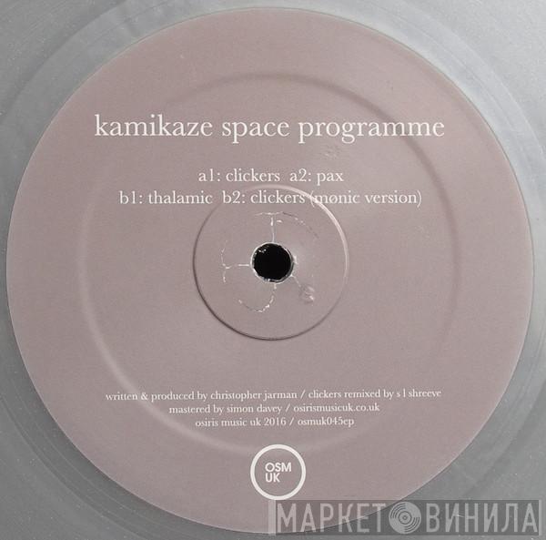 Kamikaze Space Programme - Humanoid