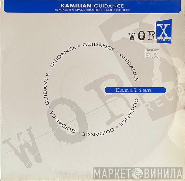 Kamilian - Guidance
