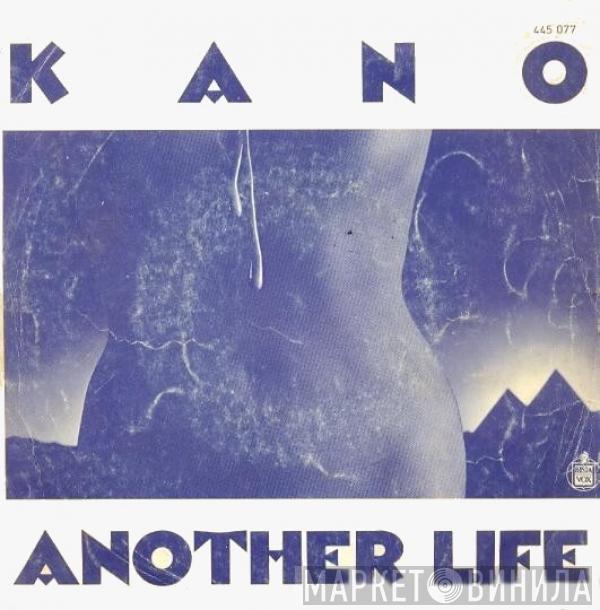  Kano  - Another Life / Dance School