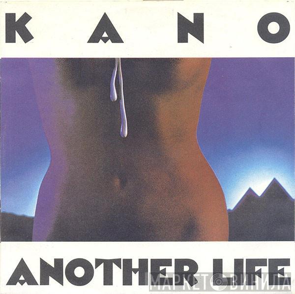  Kano  - Another Life / Dance School