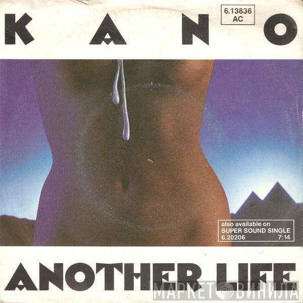  Kano  - Another Life / Dance School