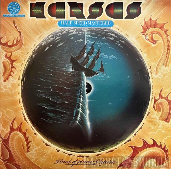  Kansas   - Point Of Know Return