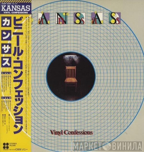  Kansas   - Vinyl Confessions