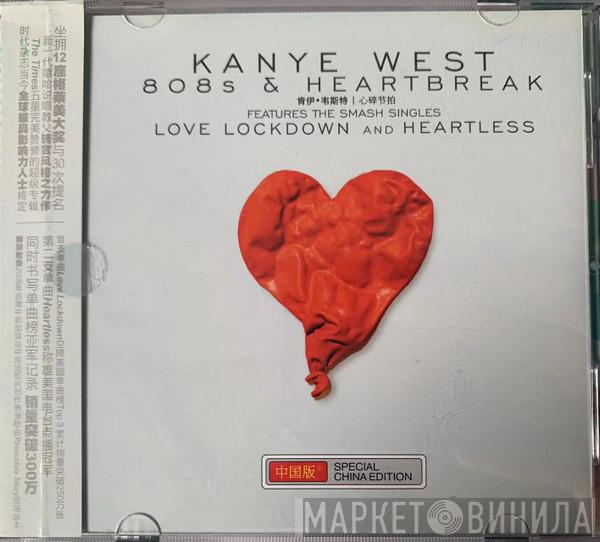  Kanye West  - 808s & Heartbreak 心碎节拍