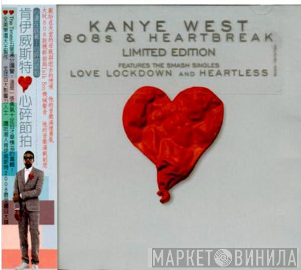  Kanye West  - 808s & Heartbreak