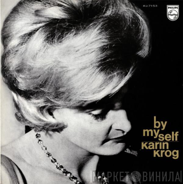  Karin Krog  - By Myself