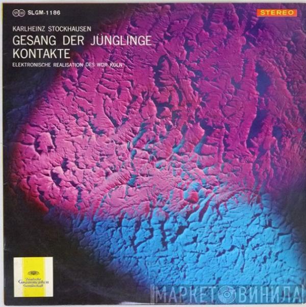  Karlheinz Stockhausen  - Gesang Der Jünglinge / Kontakte