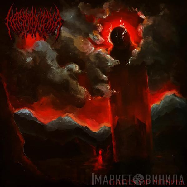 Karmanjaka - Gates of Muspel
