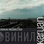 Karuan - Dohuki (Redirected)