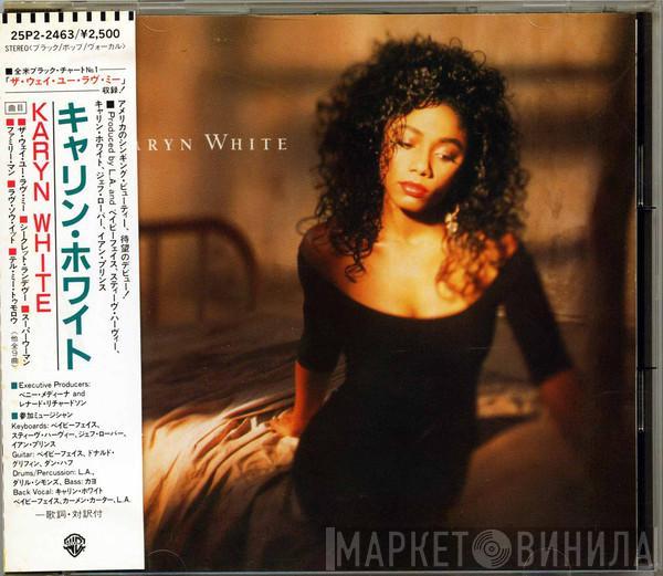  Karyn White  - Karyn White