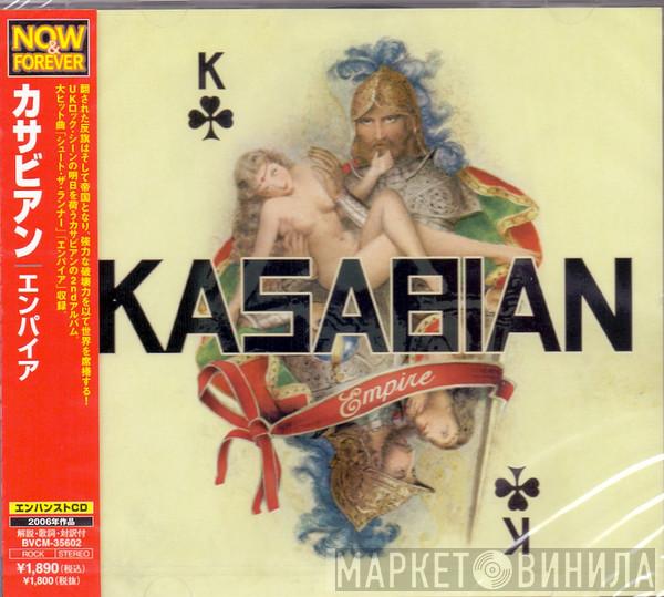  Kasabian  - Empire