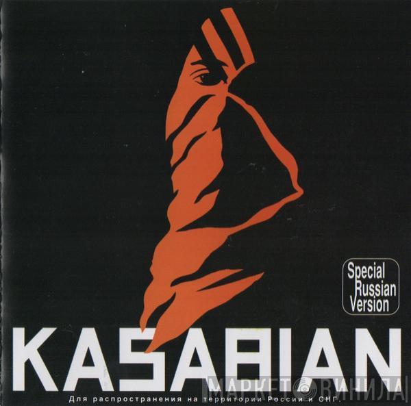 Kasabian - Kasabian