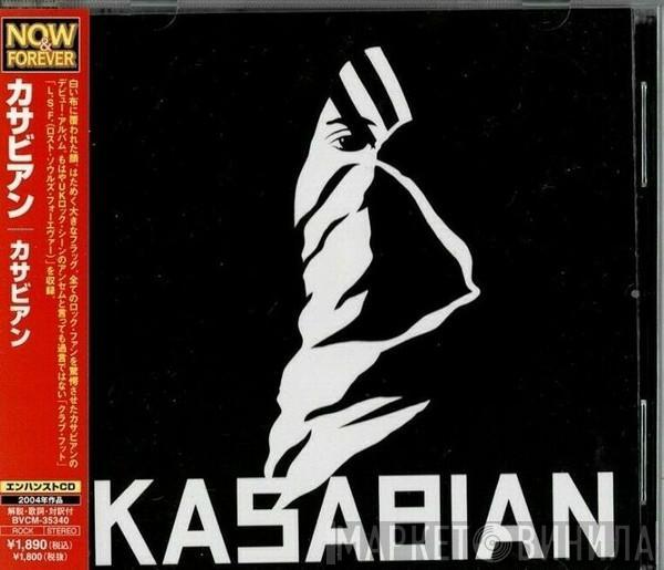  Kasabian  - Kasabian