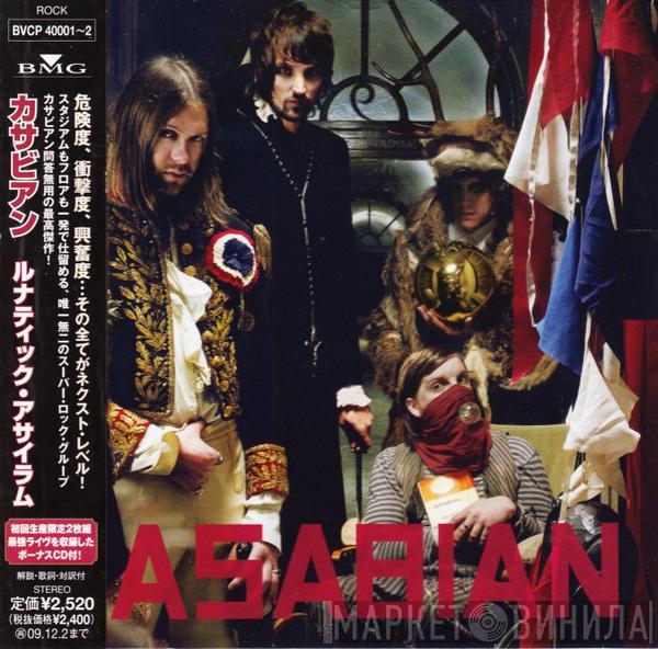  Kasabian  - West Ryder Pauper Lunatic Asylum