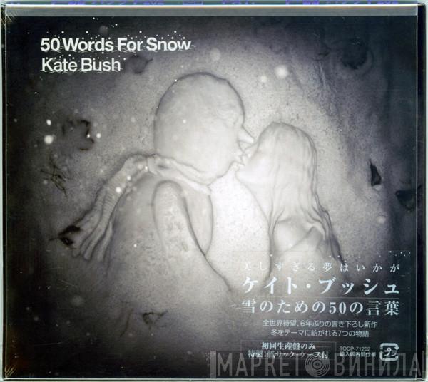  Kate Bush  - 50 Words For Snow