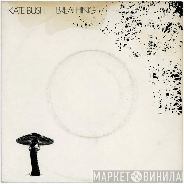  Kate Bush  - Breathing