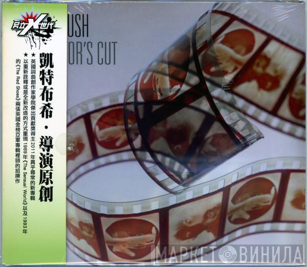  Kate Bush  - Director's Cut