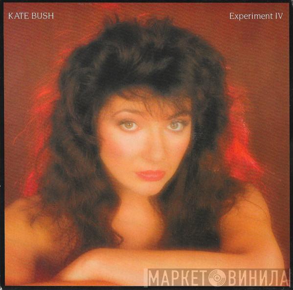 Kate Bush - Experiment IV