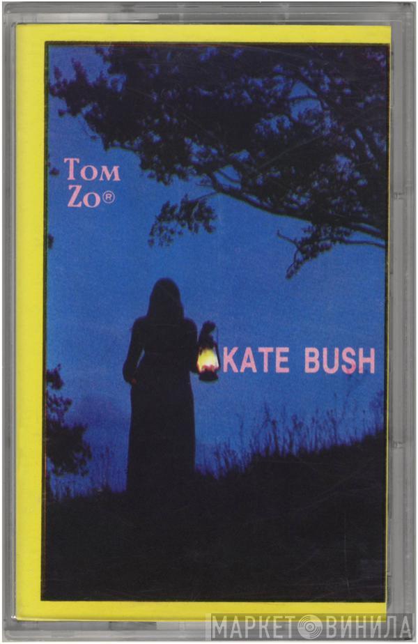  Kate Bush  - Lionheart '78
