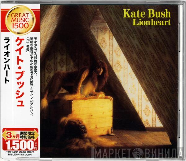  Kate Bush  - Lionheart