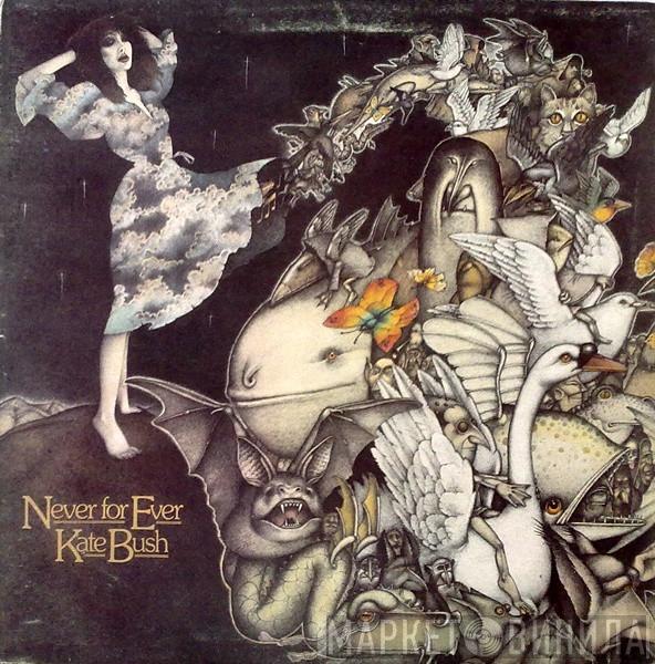 Kate Bush - Never For Ever