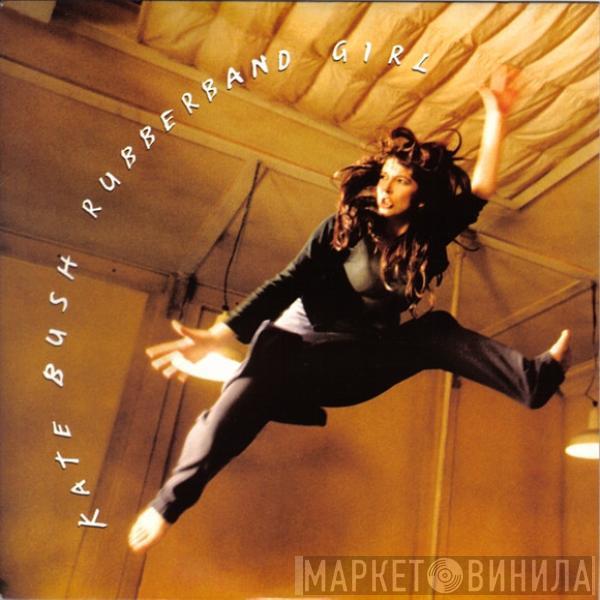 Kate Bush - Rubberband Girl